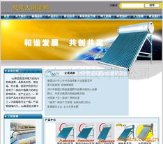 佛山市友道科技工具軟件產品矩陣與專業平臺軟件開發能力解析