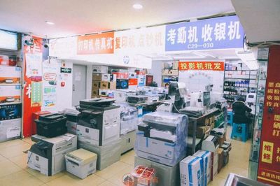 再見，宜賓賽多電腦城！——論數碼產品銷售模式的變遷